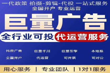 竞价SEM案例解析：旅游行业精准广告投放技巧